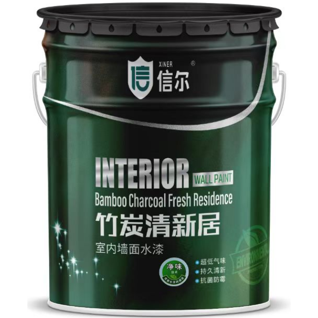竹炭凈味室內(nèi)墻面漆