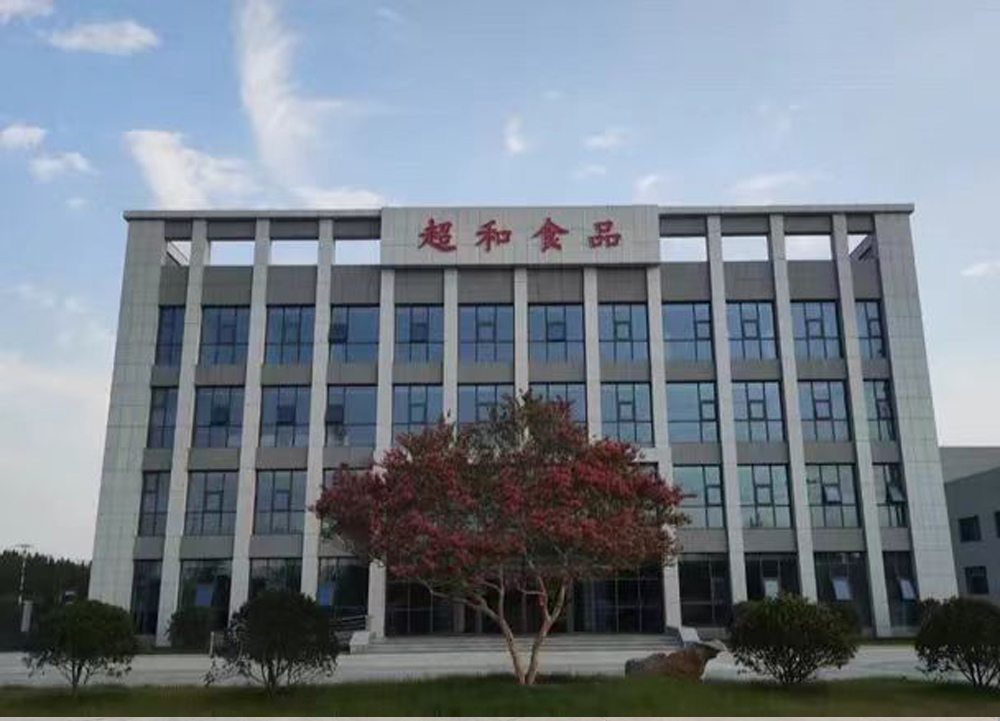 沂南超和食品廠